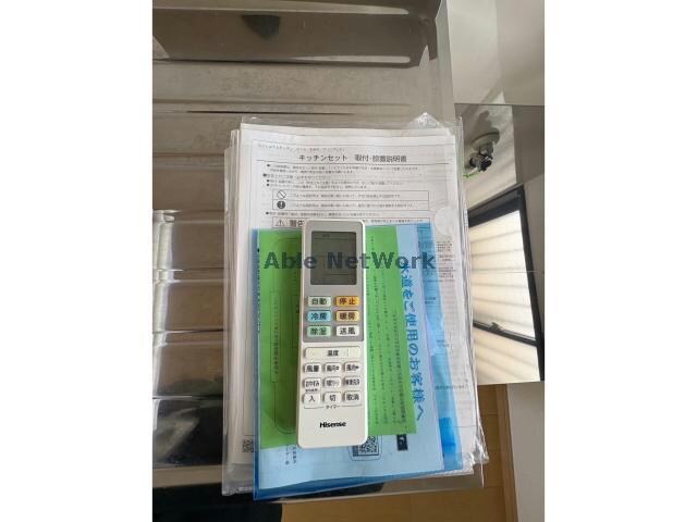 物件内観写真12　