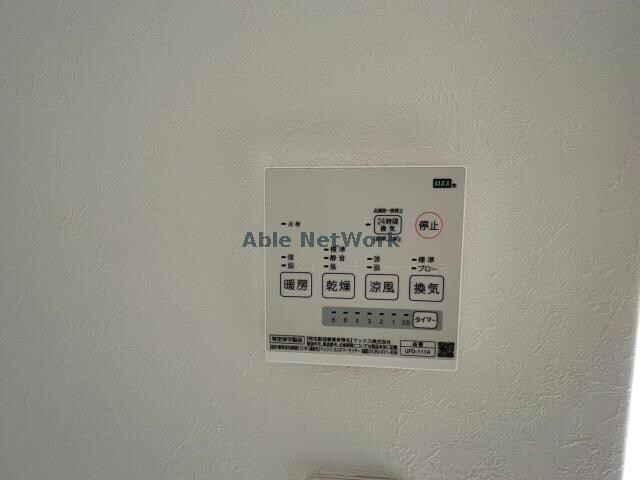 物件内観写真22　