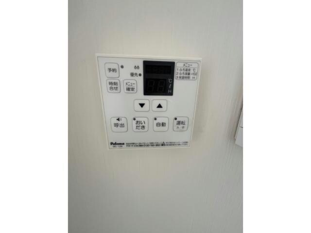 物件内観写真18　