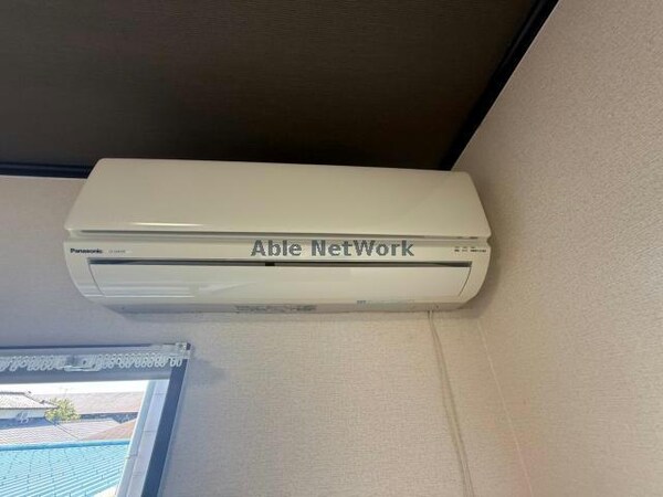 空調設備