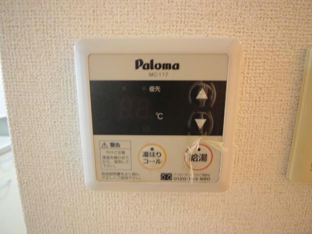 物件内観写真13　