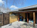 吉原貸家