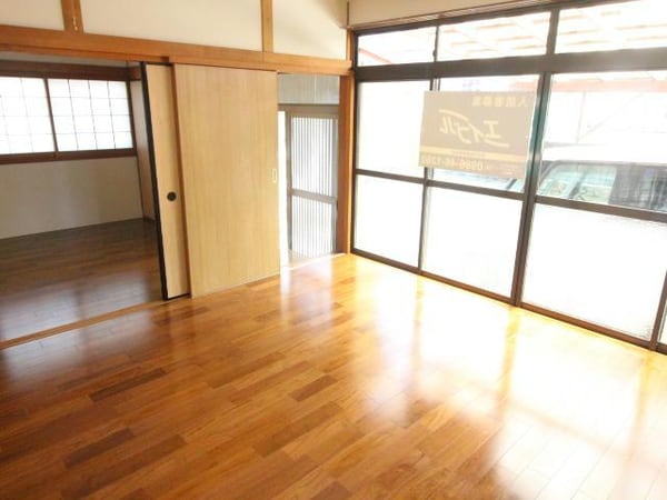 居室