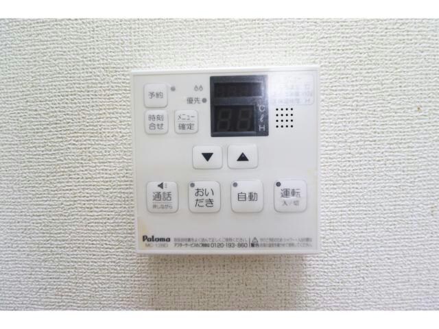 ミニョンユキのその他設備