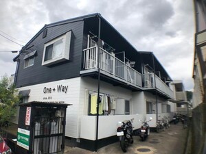 One-Way外観写真