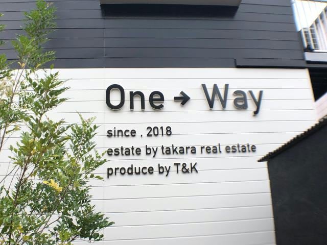 One-Wayの物件外観写真