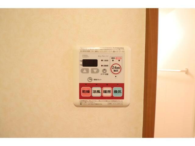 物件内観写真25　