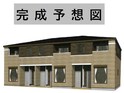 T.H クレールⅡ