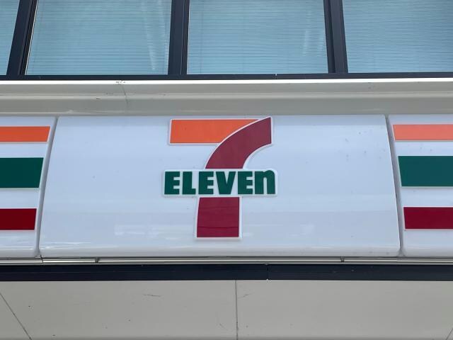 セブンイレブン大分羽屋店