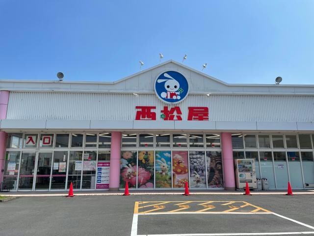 西松屋大分古国府店