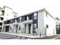 サンルタン