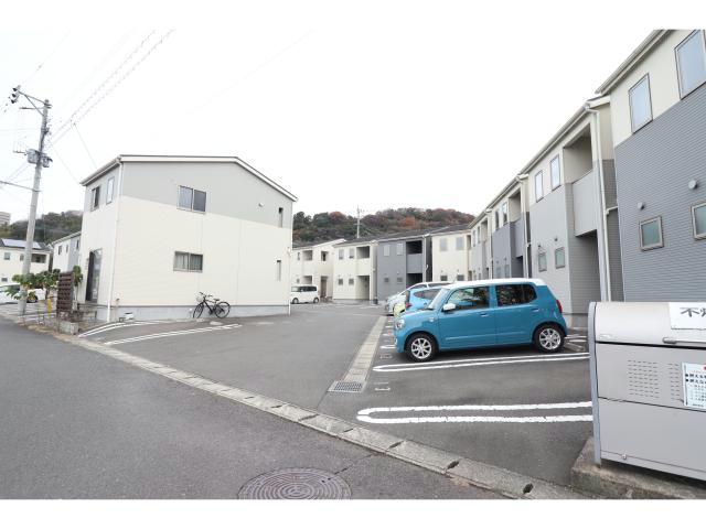Rume鶴崎