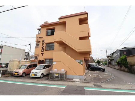 メゾンハニー外観写真