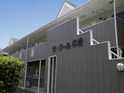 ラ・クール中島
