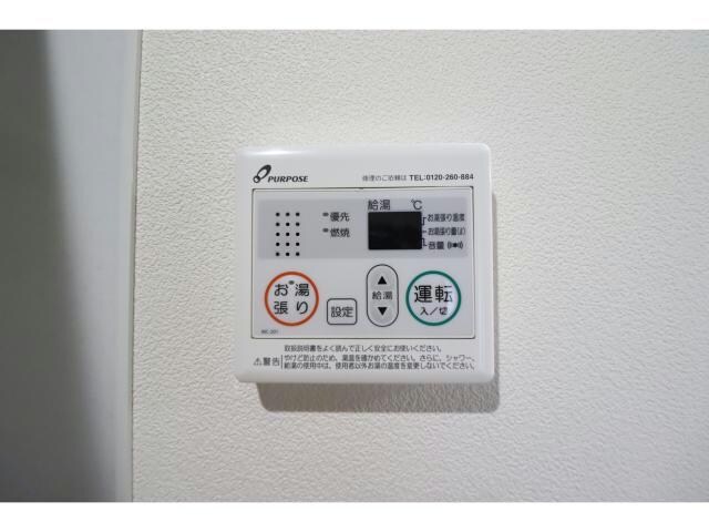 物件内観写真23　(別部屋写真・現状優先)