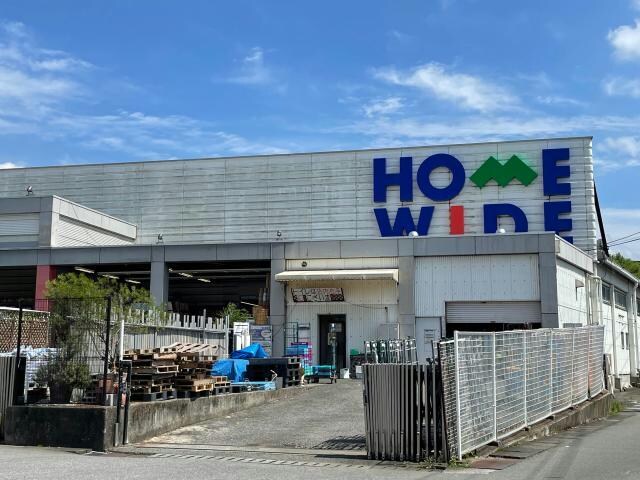 ホームワイド宮崎店