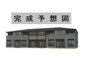 プリート別保