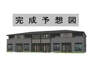 プリート別保外観写真