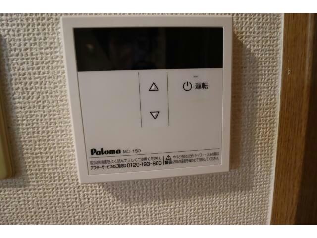 物件内観写真27　