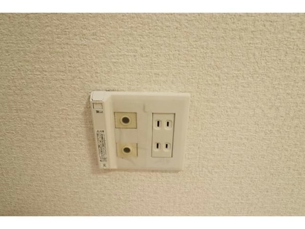 その他設備(※同一間取り・別部屋の写真)
