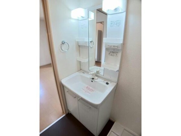 洗面所・脱衣所