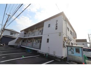 コーポ真部外観写真