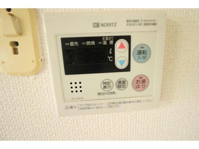 物件内観写真14　