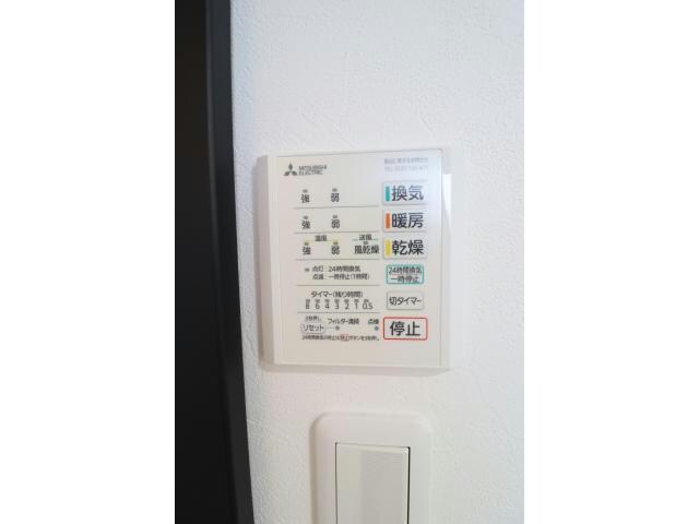 物件内観写真25　