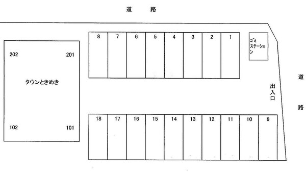 その他室内設備