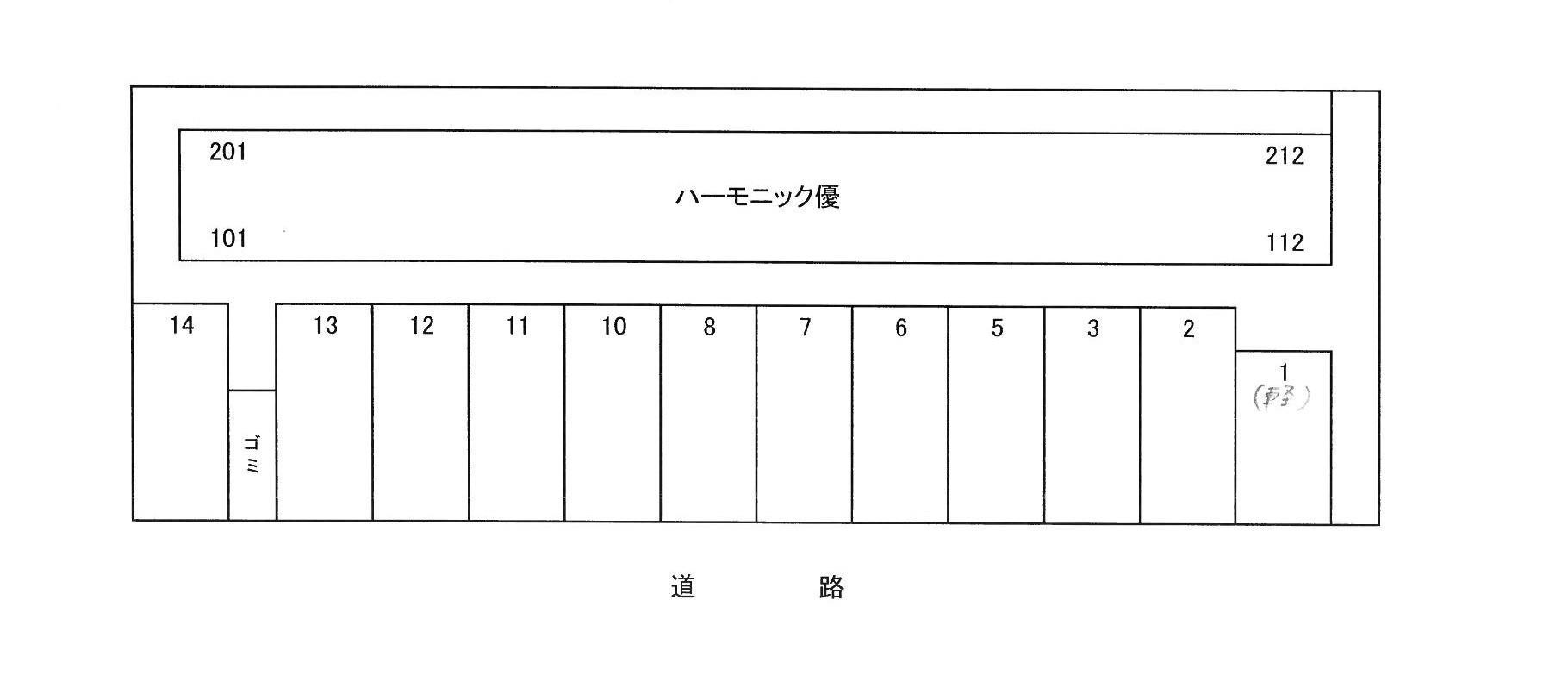 内観写真