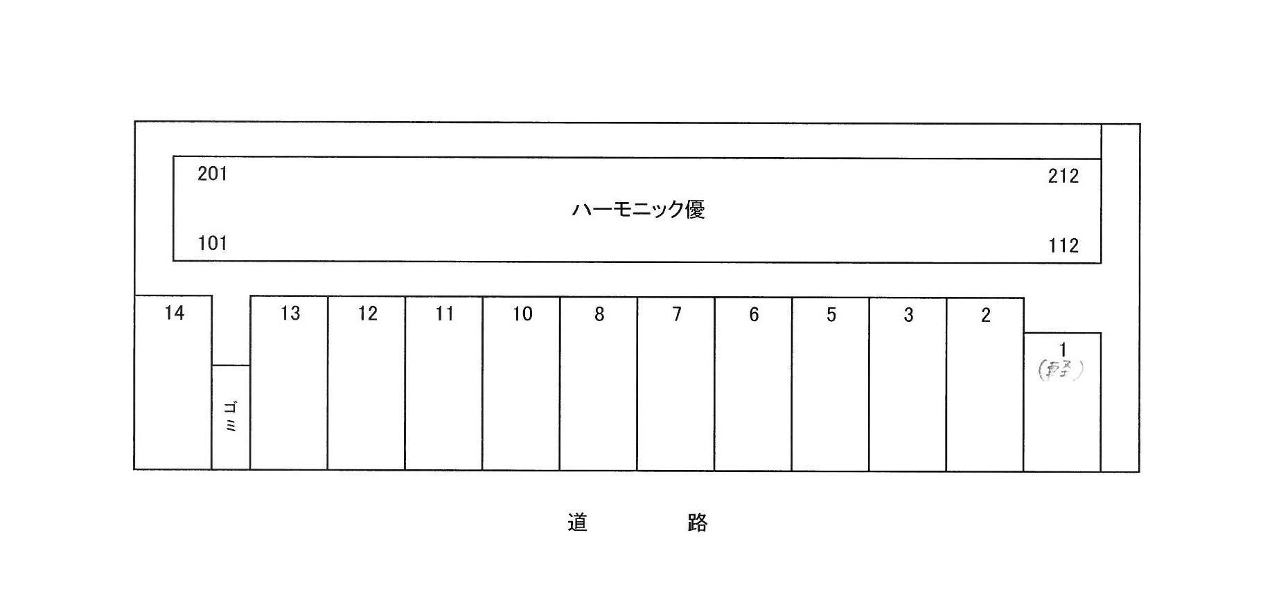 内観写真