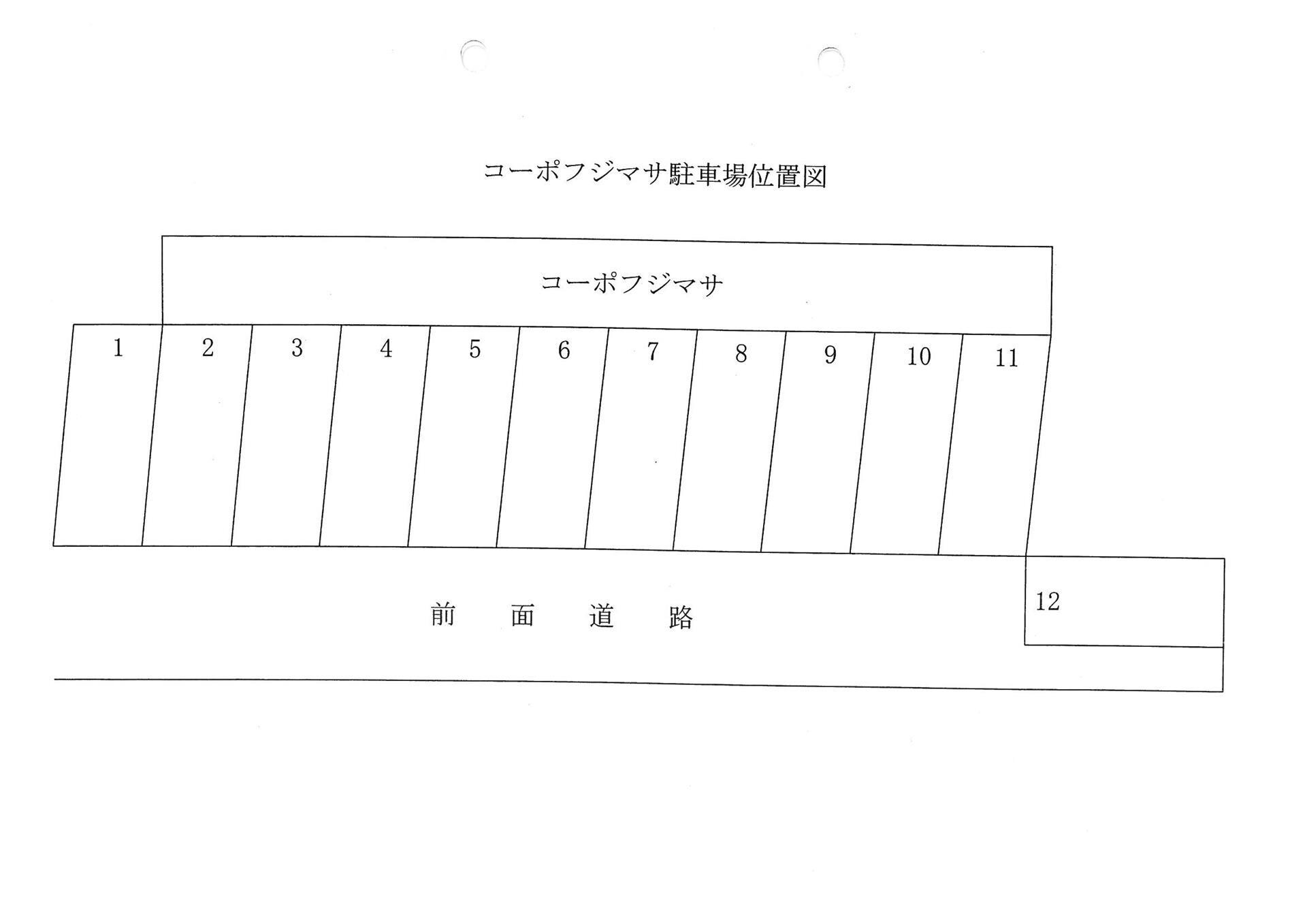 物件内観写真17　