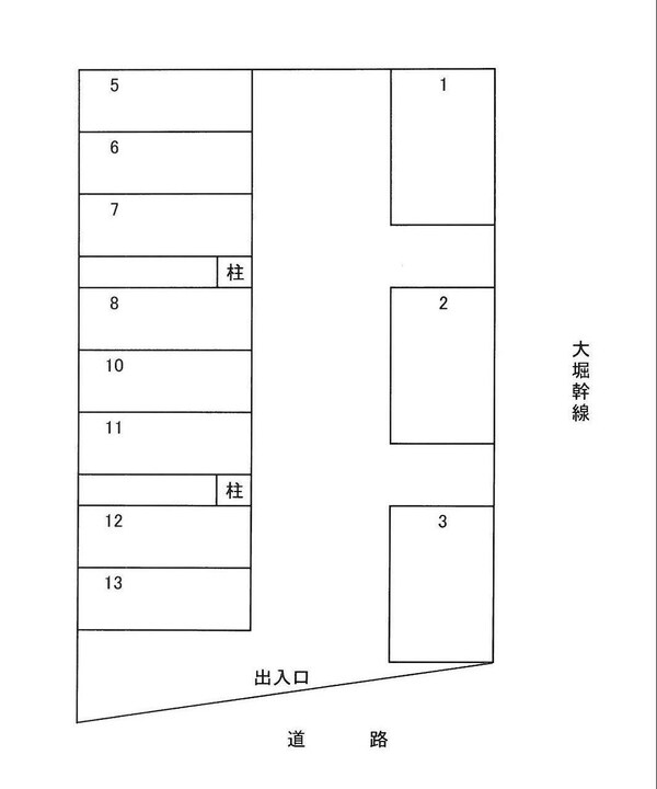 その他室内設備