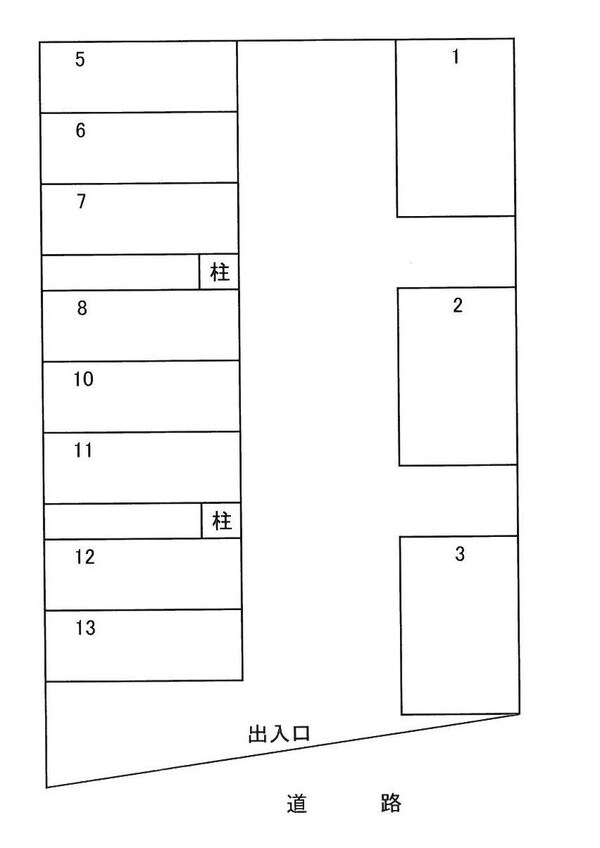 その他室内設備