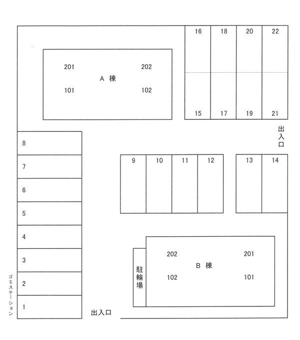 その他室内設備