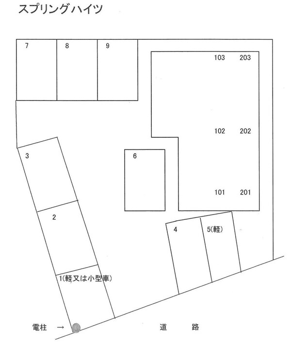 その他室内設備