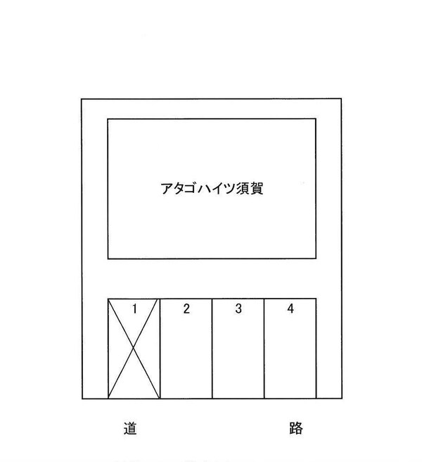 その他室内設備