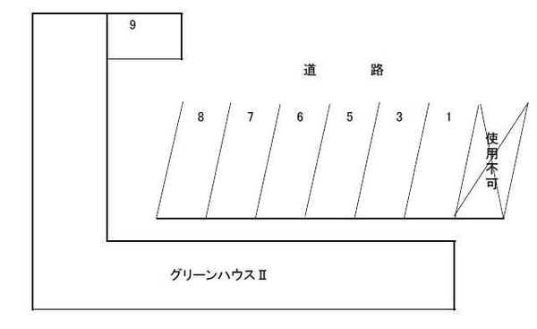 その他室内設備