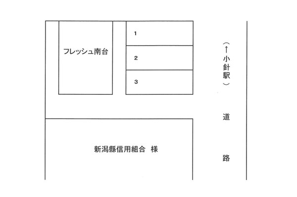 その他室内設備