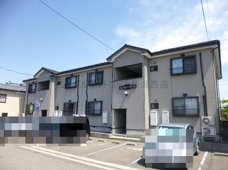 シュペルノーヴァ　B棟外観写真