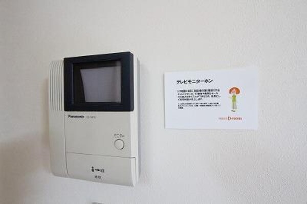 セキュリティ(参考写真)