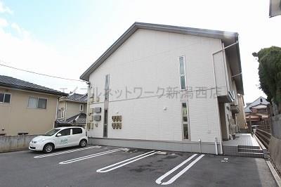カプリレモン