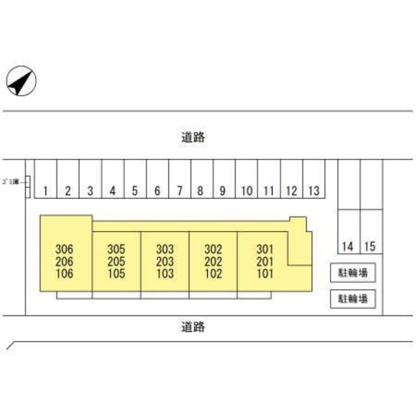 その他室内設備