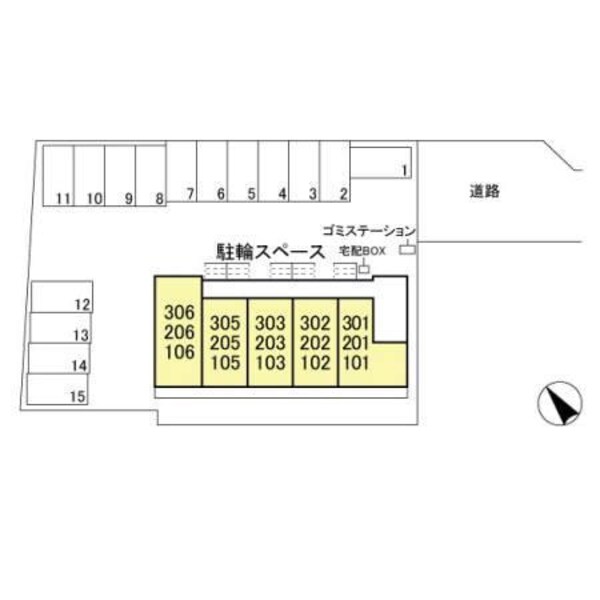 その他室内設備