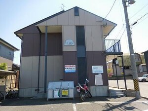 アークイガラシ外観写真