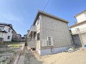 maison sona