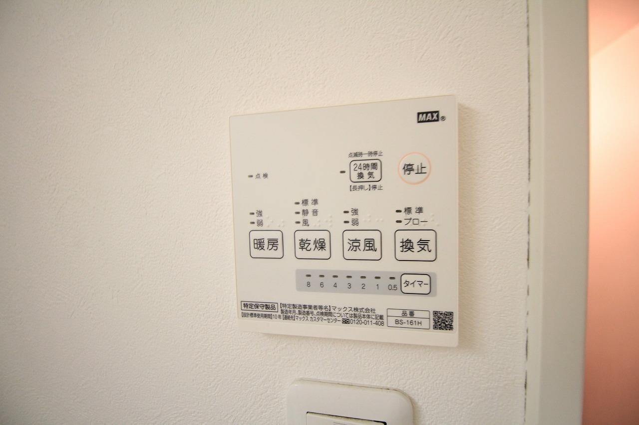 物件内観写真16　