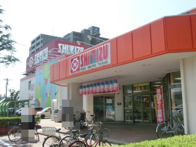 清水フードセンターとやの店