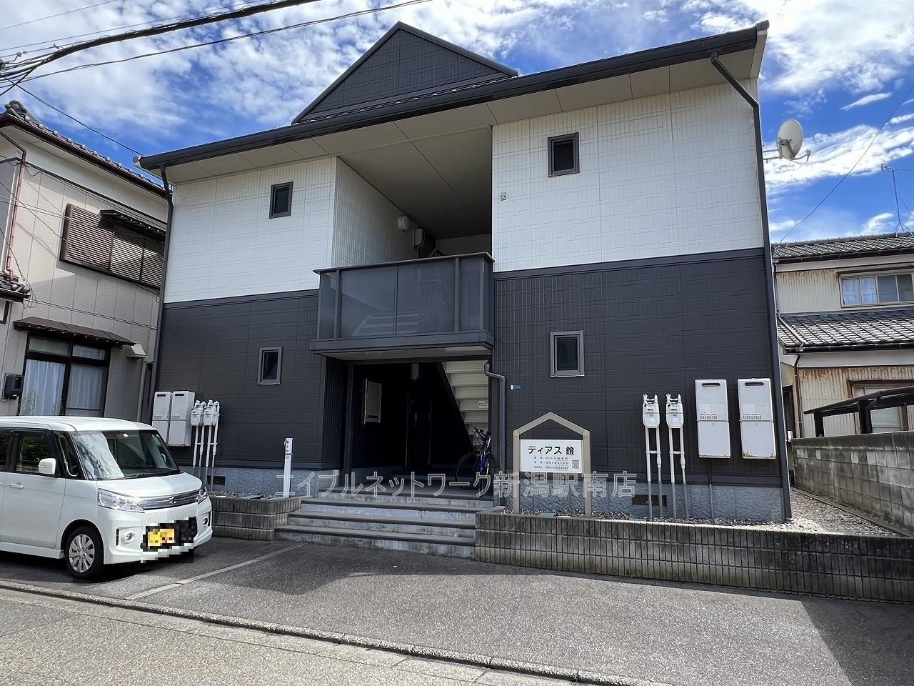 ディアス鐙
