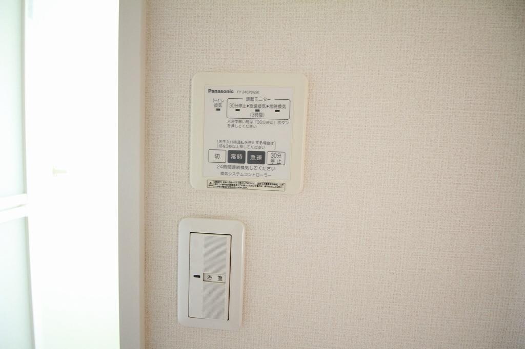 物件内観写真12　